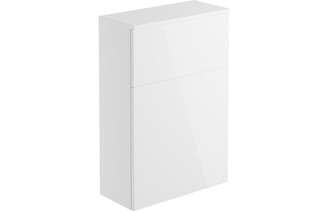 Candela 600mm Floor Standing WC Unit - White Gloss